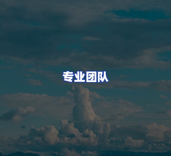 现代化仓储中心
